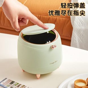 带盖轻奢风可爱小号迷你家用简约台面桌上收纳筒 桌面垃圾桶按压式