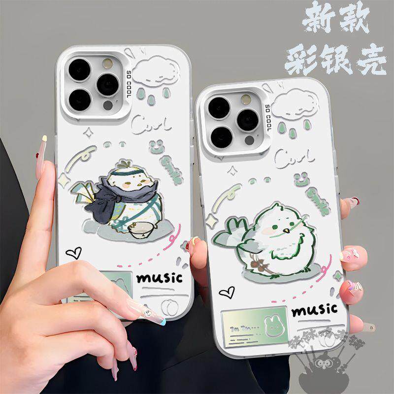 现货燕云十六声燕云门派手机壳适用于苹果16荣耀vivo华为红米OPPO