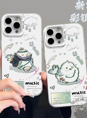 现货燕云十六声燕云门派手机壳适用于苹果16荣耀vivo华为红米OPPO