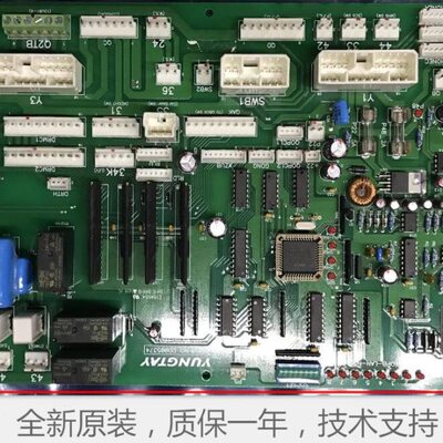 永大电梯轿顶通讯板SDCGB(B1)轿顶SDCGB(B0)/永大电梯SDCGB