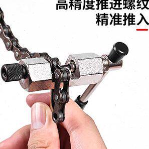 恺亨自行车工具山地双轴截链器打链器拆卸链条维修工具修车用品