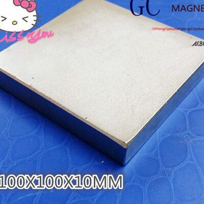 强磁100x100x10/15mm 钕铁硼强力磁铁 磁钢 强 长方形80X80X10mm