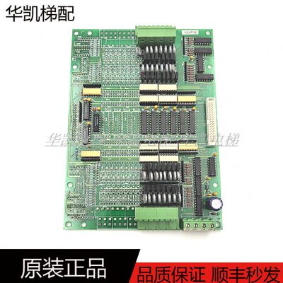 奔克电梯配件302副板CELP-40/CELP-32/CELP-64 现货出售质量保证