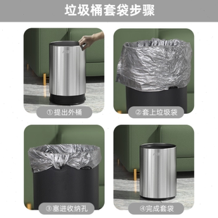 垃圾桶家用客厅不锈钢公室酒店商用厨房大号容量卧室颜值轻奢