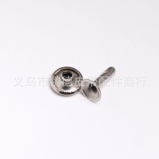 面帽钉蘑菇钉撞钉 直供金属铆钉 箱包服饰辅料规格齐全