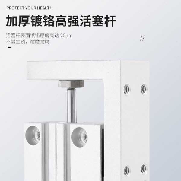 精密滑台气缸HLSL/HLQ/HLS6/8/12/16/20/25X10X20X30X40X50