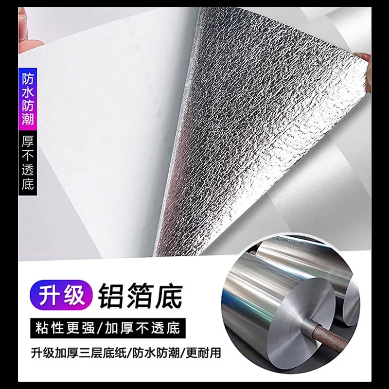 米白色竖条纹自粘墙纸卧室米黄墙贴加厚无纺布家用贴纸自贴墙壁纸