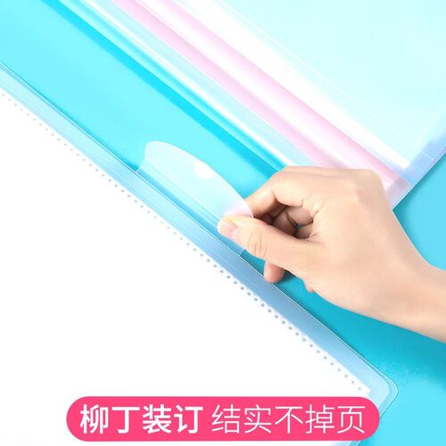 A3试卷收纳册学习文件袋整理神器资料册中小学生用品试卷收纳袋夹
