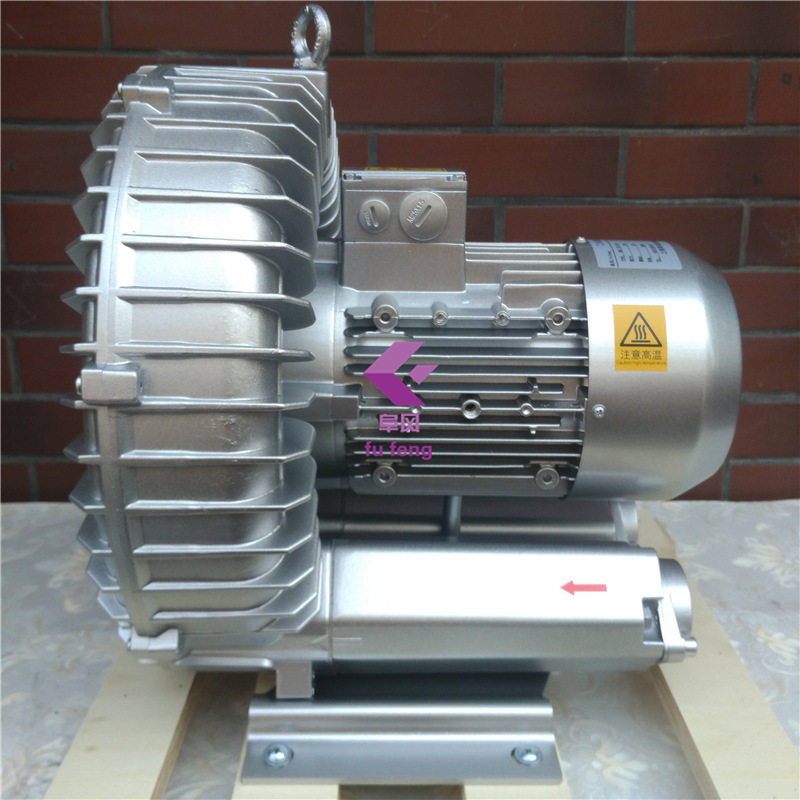 RB高压鼓风机 RB高压环形鼓风机 低噪音 三相电 工业涡旋高压通风,农机/农具/农膜,排灌设备,淘宝优惠券,粉丝福利购,淘宝优惠卷