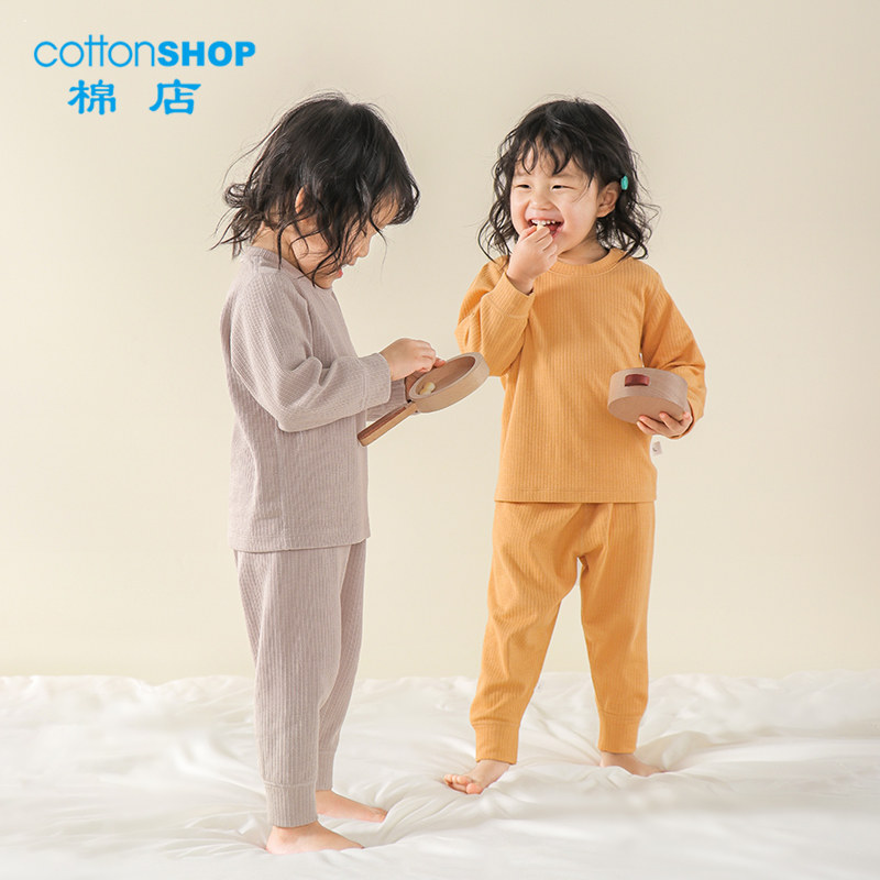 棉店儿童保暖睡衣秋衣秋裤冬薄绒婴儿分体套装冬男女宝宝内衣套装,童装/婴儿装/亲子装,家居服套装,淘宝优惠券,粉丝福利购,淘宝优惠卷