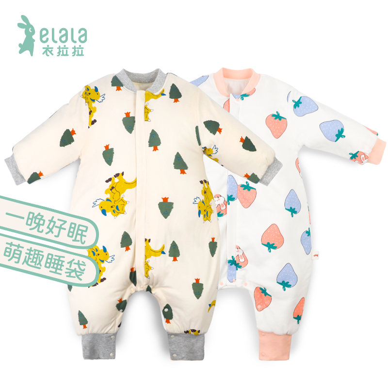 衣拉拉2021秋冬婴幼儿防踢被0-4岁男女童保暖分腿睡袋一体式被子