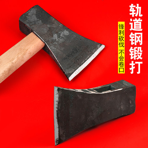 锻造砍柴劈柴斧头斧子精钢全钢户外大号伐木非木工斧头开山斧纯钢