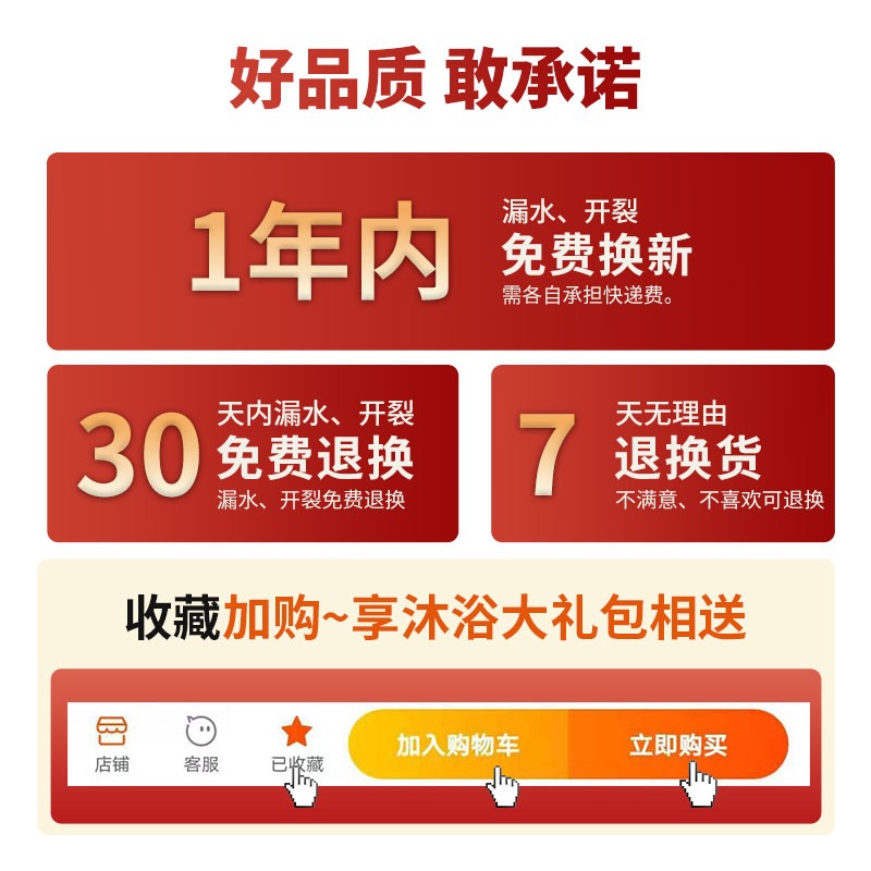 悦享家用泡澡桶成人家庭浴缸老人木桶大人洗澡桶全身儿童沐浴小盆