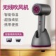 无线吹风机充电式 电吹风 学生宿舍专用婴儿免插电热风风筒便携式