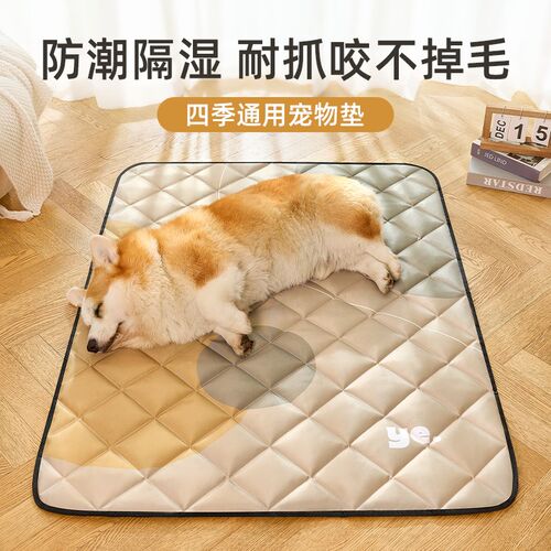 狗垫子四季通用中大型犬柯基金毛狗狗睡觉用狗窝垫子宠物地垫猫垫
