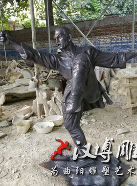 玻璃钢仿铜人物雕塑景观广场铸铜小孩嬉戏玩耍雕塑童趣主题铜雕像