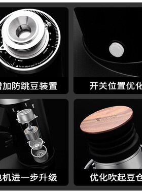 新款DF64N二代意式咖啡磨豆机商用电动研磨机单品SOE通用磨粉机
