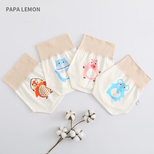 婴儿护肚围纯棉高腰男女宝宝肚兜护肚脐儿童春秋新生儿护肚子内裤