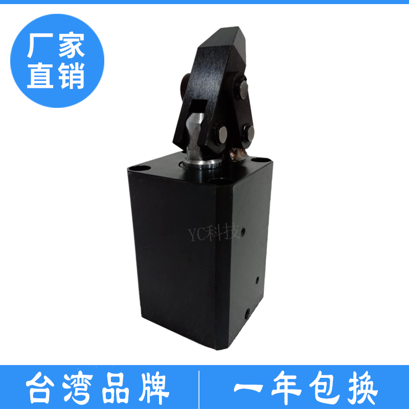 CHLC油压杠杆缸块状板式杠杆缸HLC-M25 32 40 50 63 液压缸油缸