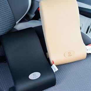 大飙车 记忆棉环保头枕 颈枕 腰靠 扶手箱垫