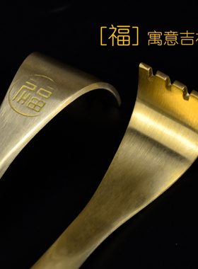 黄铜可伸缩痒痒挠老头乐抓痒神器小耙子抓背不求人高档便携抓痒耙