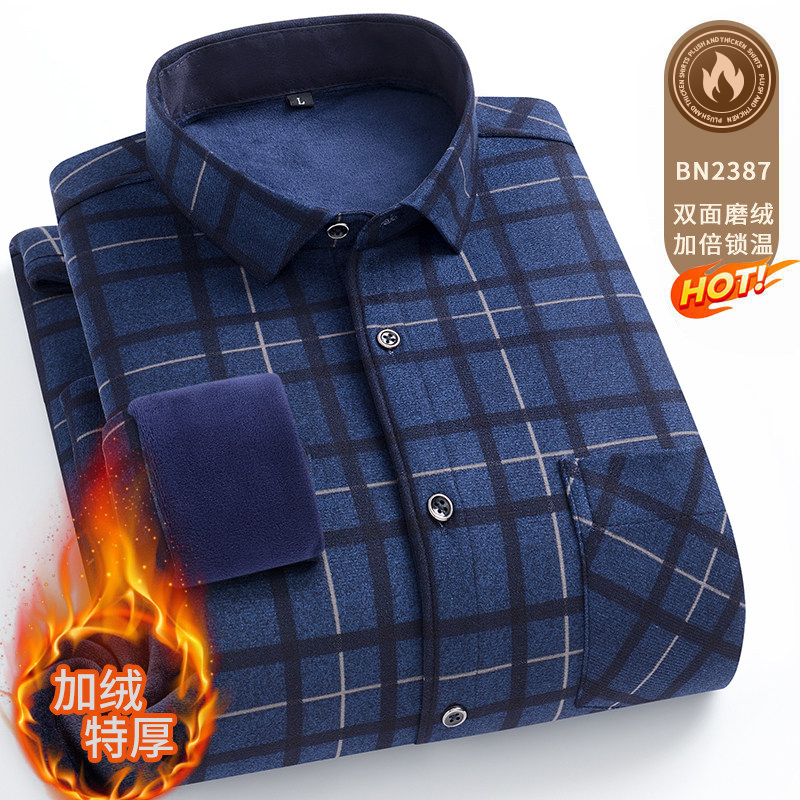 冬季保暖衬衫男长袖加绒加厚内衣休闲格子中青年装加绒加大码衬衫