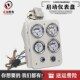 6105发动机配件启动仪表盘总成12v24v 120kw发电机r4105 100