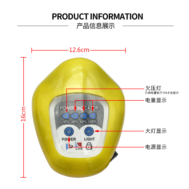简易电动车仪表48V通用60V新款仪表总成超亮大灯电锁喇叭整套头灯