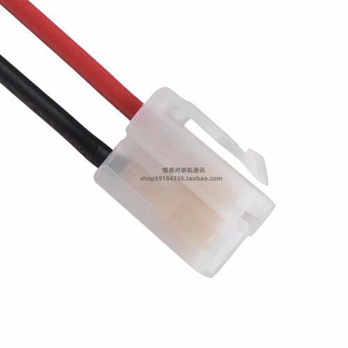 车台点烟器电源线 适合八重洲FT-7800/7900/8800/8900R/点烟器