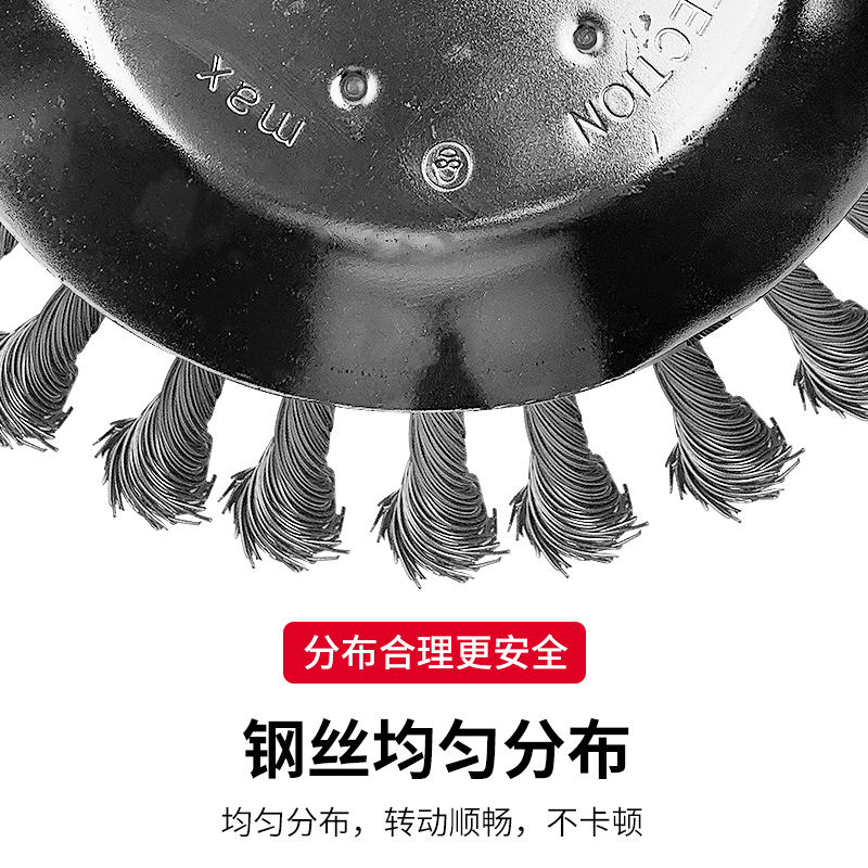 割草机多功能钢丝打草头除草头轮打草盘绳耐磨除锈割草机通用配件