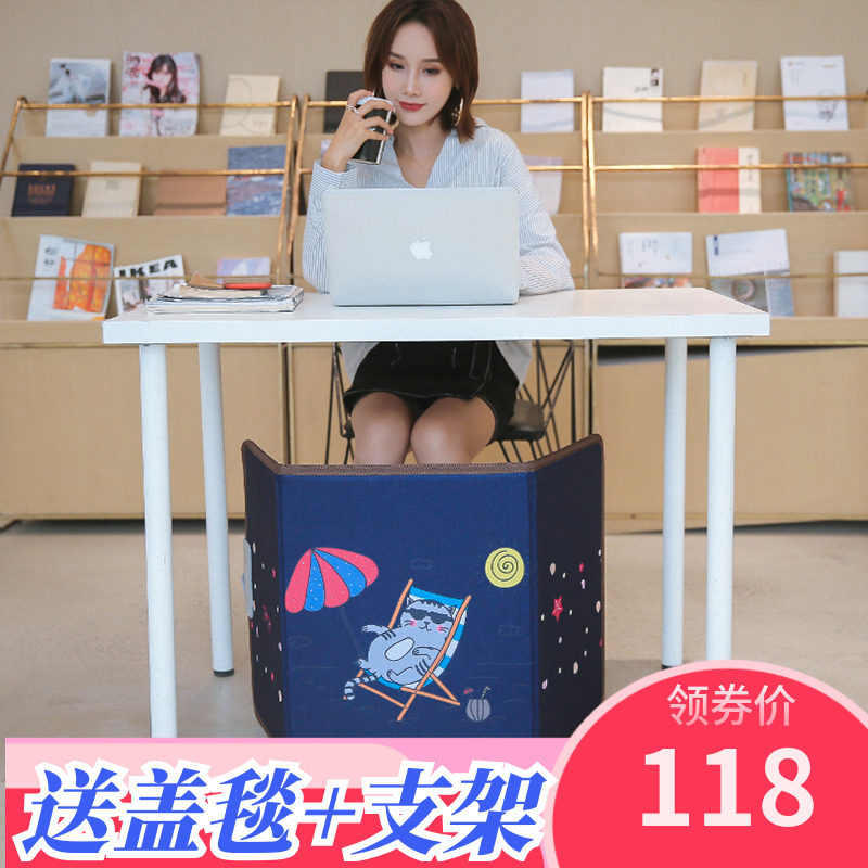 暖脚神器办公室保暖桌下取暖器暖腿静音冬季插电加热暖脚宝发热垫