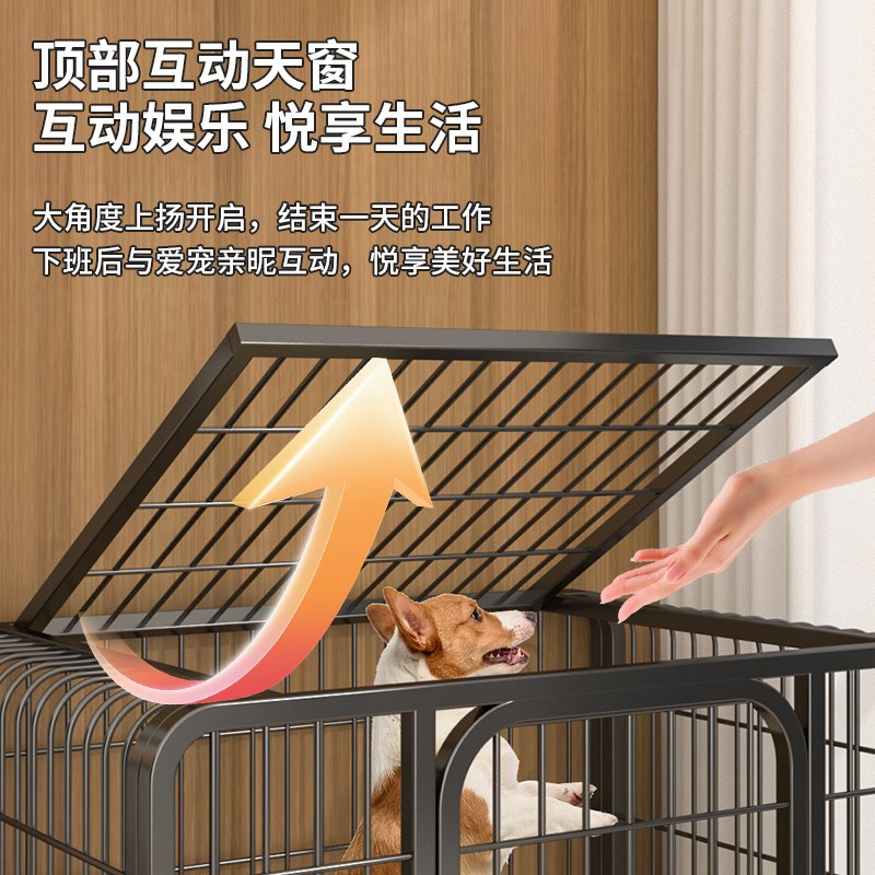 狗笼子小型犬泰迪柯基带厕所家用室内外金毛宠物笼子狗笼子中型犬