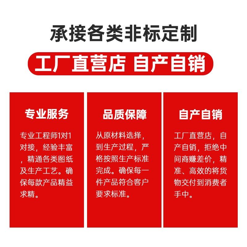 重型法兰盘合金顶尖轧辊磨床车床合金钨钢顶尖莫氏非标大圆盘顶针,标准件/零部件/工业耗材,顶尖/顶针,淘宝优惠券,粉丝福利购,淘宝优惠卷