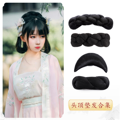 古风汉服假发包一体式长歌行发髻发饰女古装圆牛角麻花包COS造型