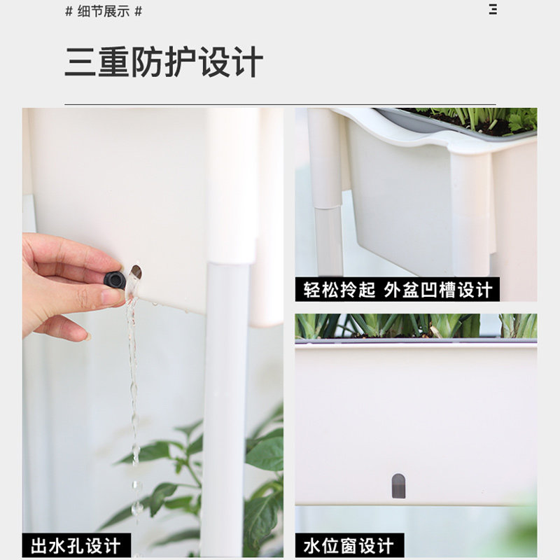 种菜盆阳台专用多层蔬菜种植箱长方形塑料自吸水懒人花盆顶楼菜盆,鲜花速递/花卉仿真/绿植园艺,花盆,淘宝优惠券,粉丝福利购,淘宝优惠卷