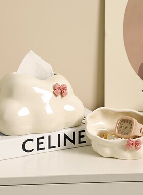 轻奢鞋柜钥匙收纳玄关装饰品摆件家居入户进门口走廊客厅乔迁礼品