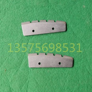 汽油地钻机专用冰钻挖坑机钻冰打孔机钓鱼打洞机打冰钻头冰钻刀片