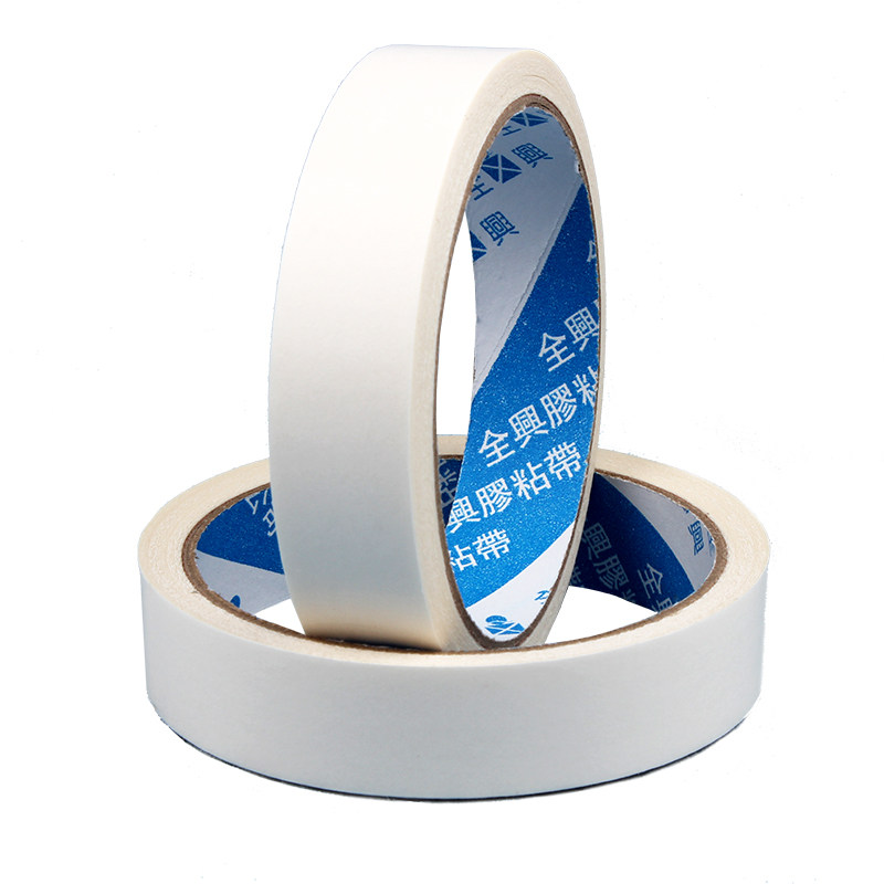 双面胶白色两面胶条学生手工办公用品强力纸胶带多规格胶带包邮