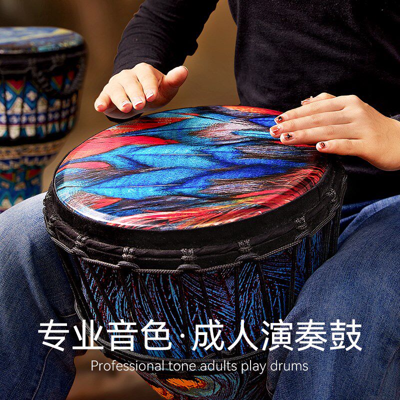 前谷非洲鼓碳纤维专业打击乐器标准10寸丽江手拍鼓成人女便携初学