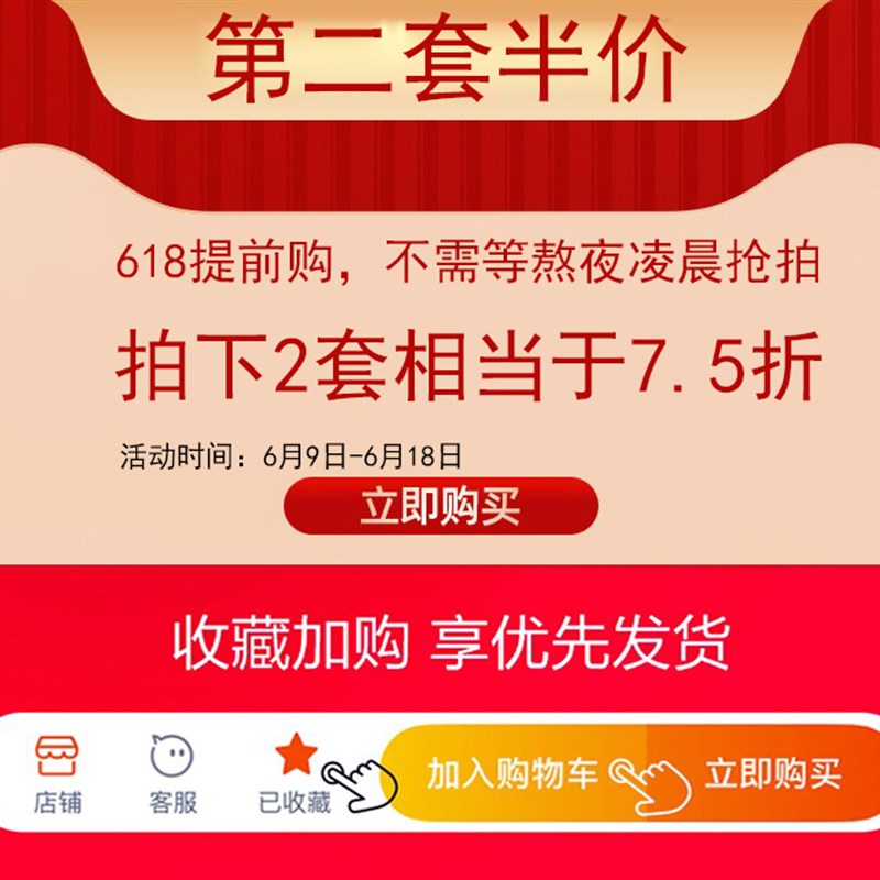 净水器滤芯通用家用三级五级套装净水机10寸pp棉活性炭全套过滤芯