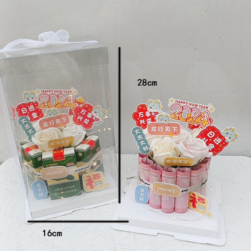 创意diy手工新年圣诞节跨年礼物生日蛋糕礼盒带插件送男朋友老公,鲜花速递/花卉仿真/绿植园艺,花艺包装盒,淘宝优惠券,粉丝福利购,淘宝优惠卷