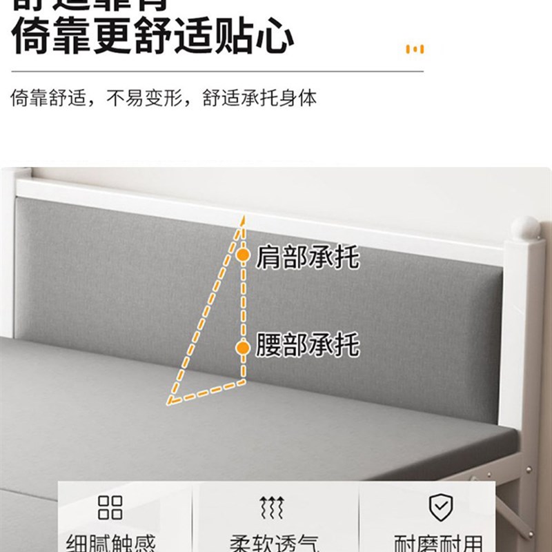 折叠床单人家用简易床加床1.2米加固午休小床成人办公室硬板铁床