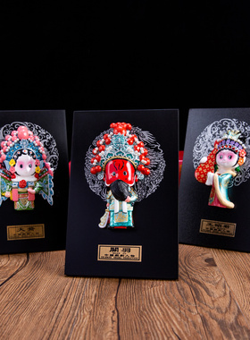 京剧戏曲人物脸谱摆件中国特色礼品创意家居装饰品墙艺挂件送老外
