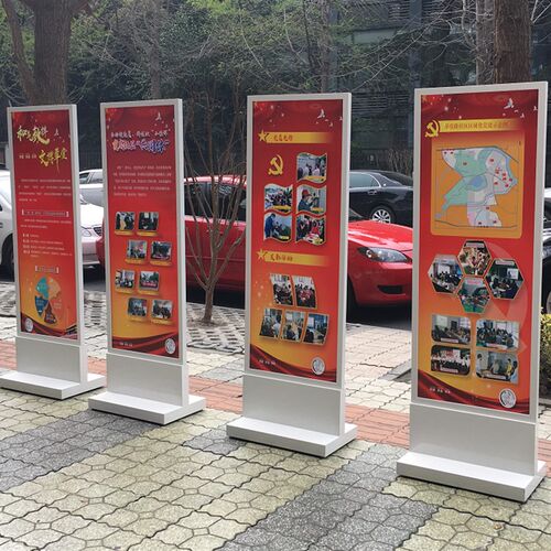 立牌指示牌商场水牌展示架立式广告牌双面落地导视牌定做KT板