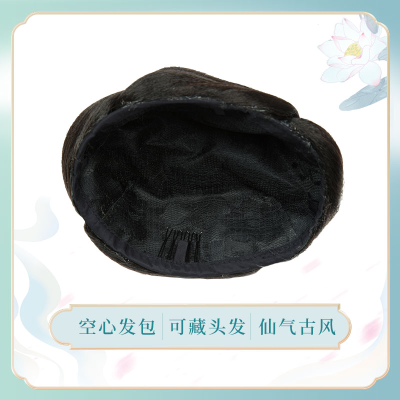 千鑫丝古装假发仙女花百搭新款牛角包汉服造型发包COS演出套装