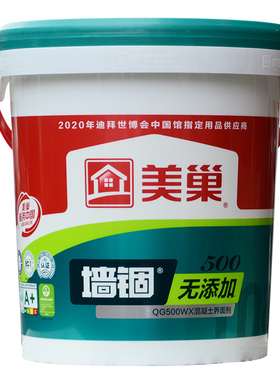 美巢500jv墙锢 混凝土界面加固剂墙固环保封固胶透明黄色套胶拉毛