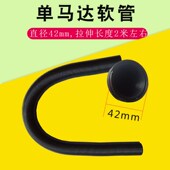 宠物吹水机配件伸缩管软管接头狗狗吹风机风嘴吹毛机开关电机卡圈