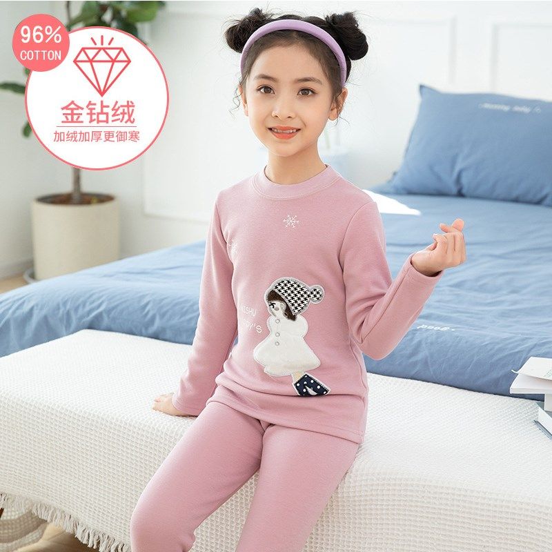 女童加绒内衣套装中大童冬季加厚纯棉秋衣秋裤女孩儿童保暖衣高领,童装/婴儿装/亲子装,内衣套装,淘宝优惠券,粉丝福利购,淘宝优惠卷