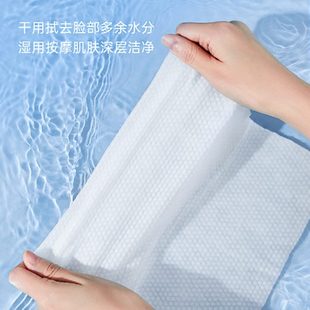 一次性毛巾环保纸膜工厂直批1000条出差便携旅行酒店民宿宾馆专用