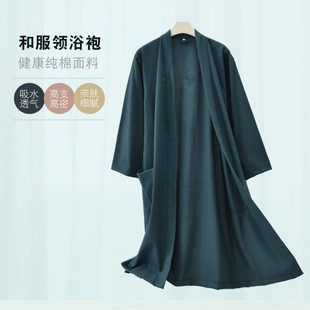 棉酒店民宿 25款 经典 条纹浴袍宽松春夏浴衣睡袍薄款 吸水情侣四季